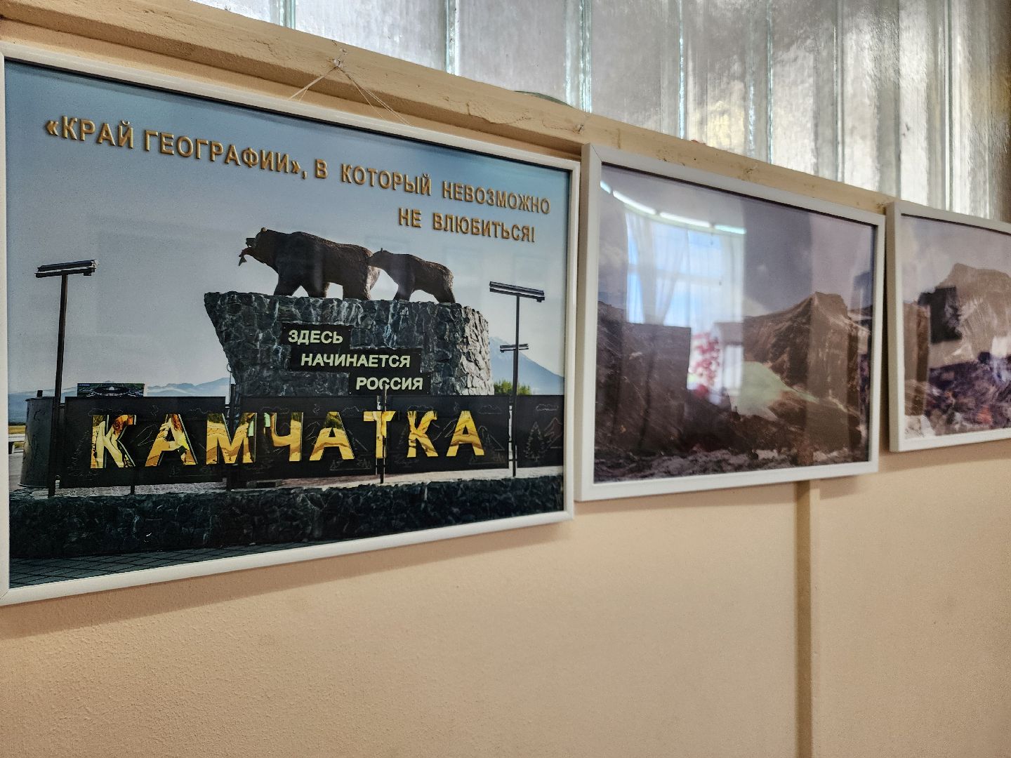 культура, орехово-зуевский округ, лучший по профессии,