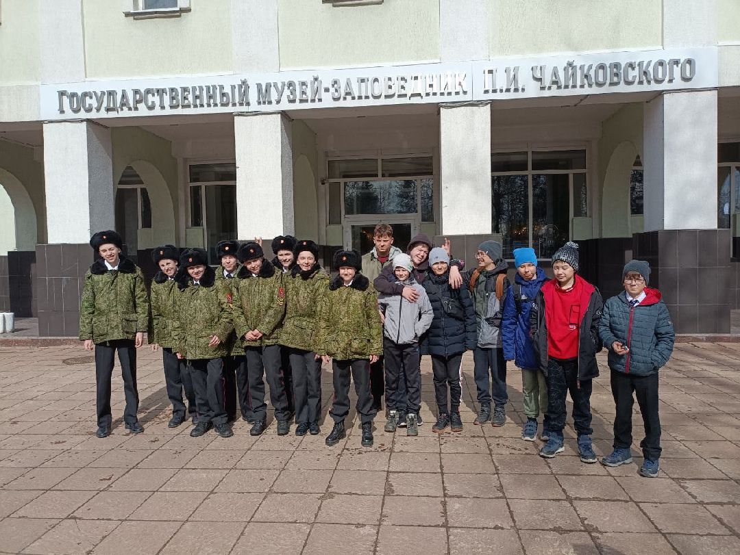 кадеты, образование, обмен опытом