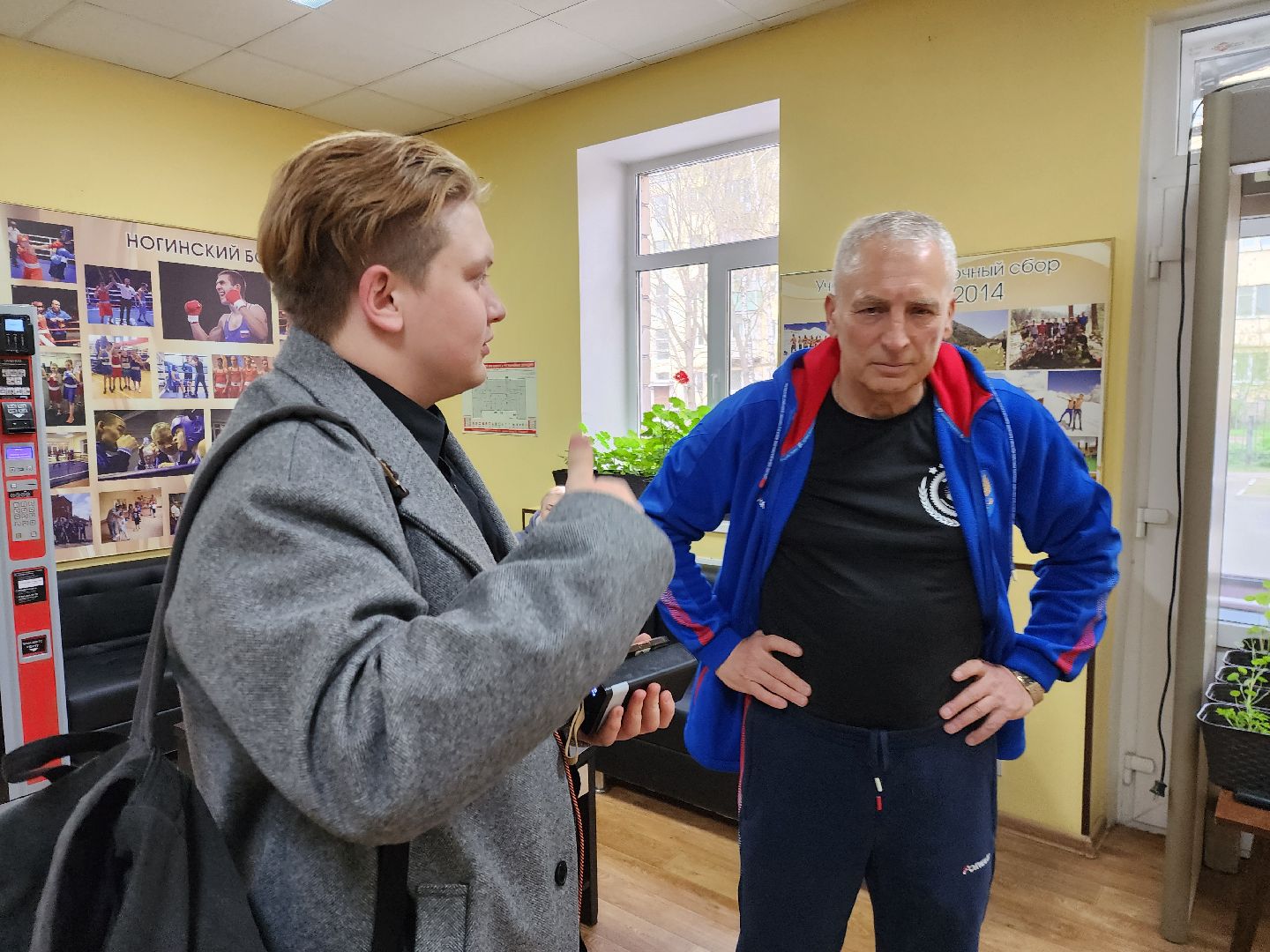 ногинск, день самоуправления, власть, общество, школа бокса, школа 21,