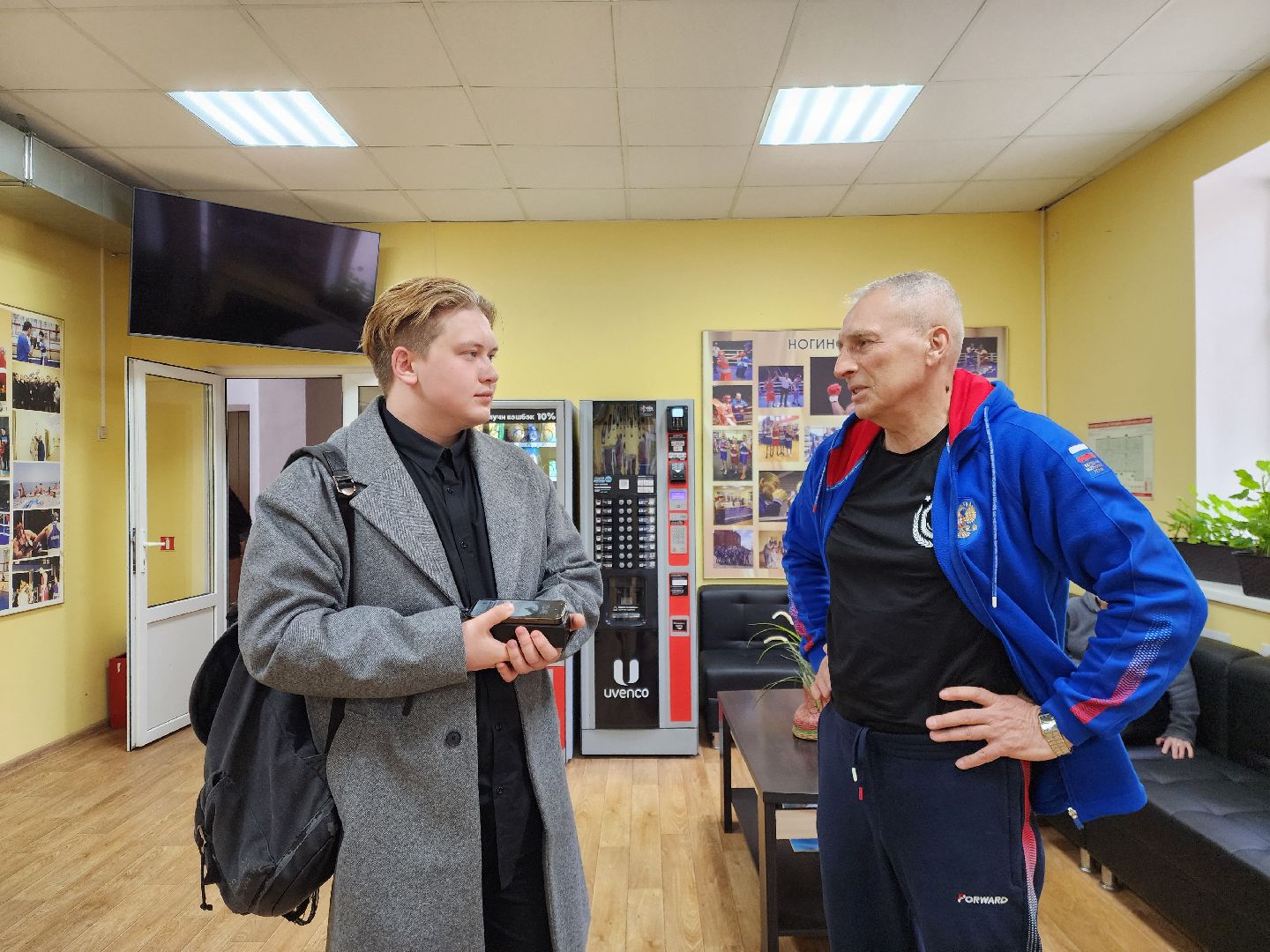 ногинск, день самоуправления, власть, общество, школа бокса, школа 21,