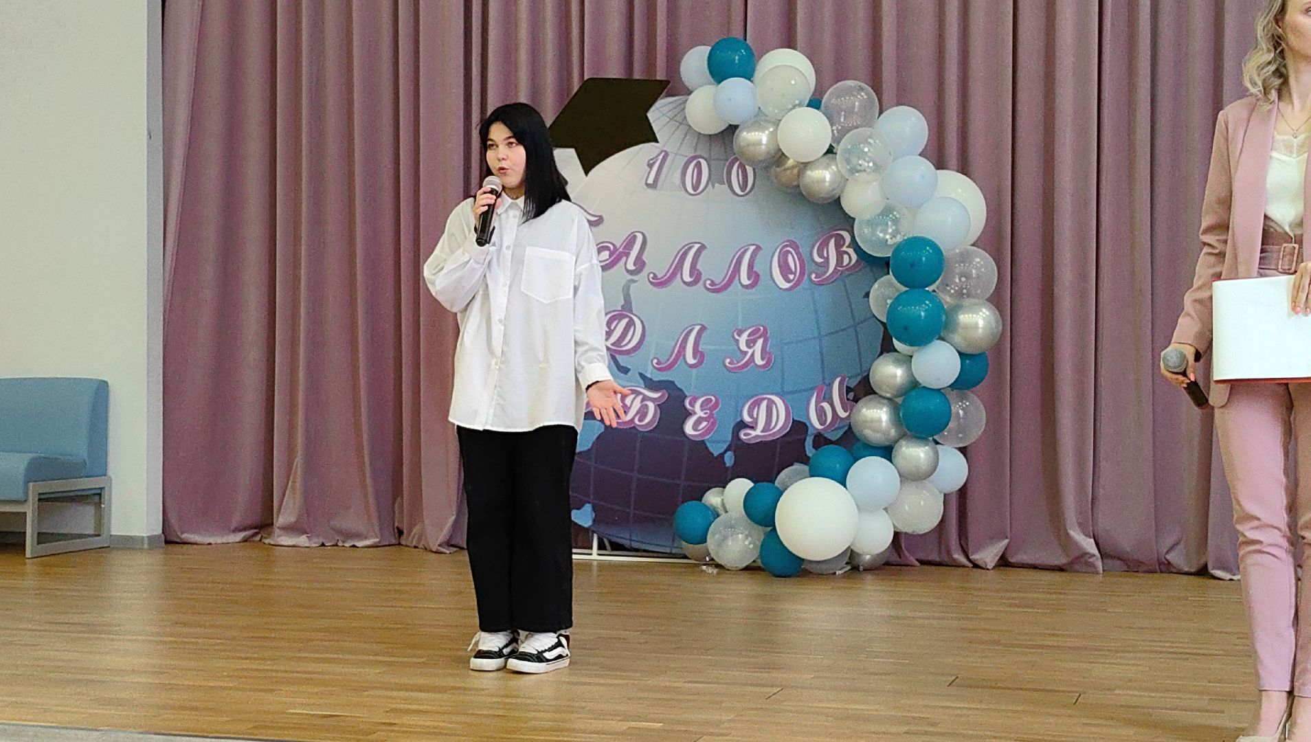 100 баллов для победы, акция, выпускники, мастер-класс,