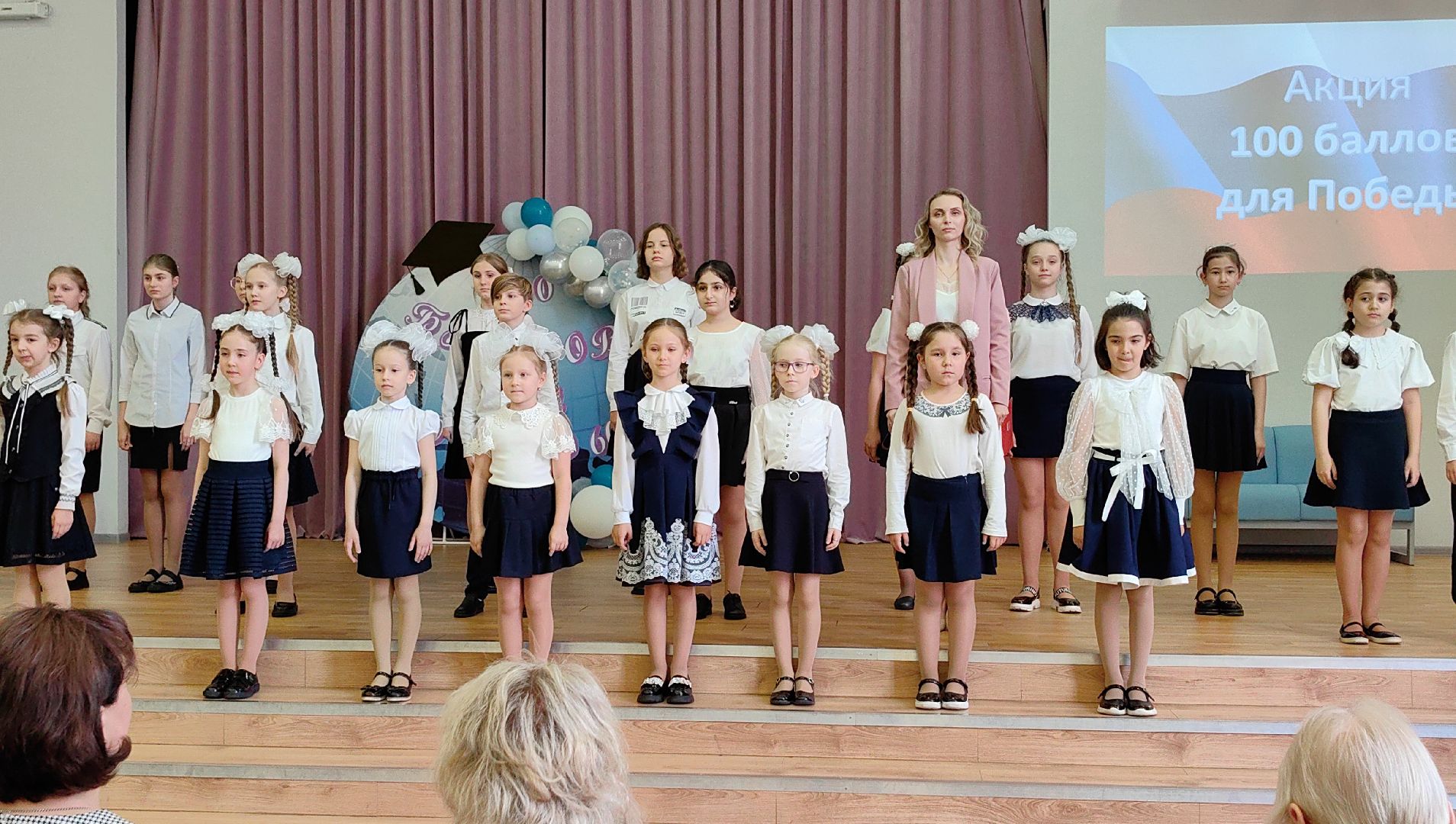 100 баллов для победы, акция, выпускники, мастер-класс,