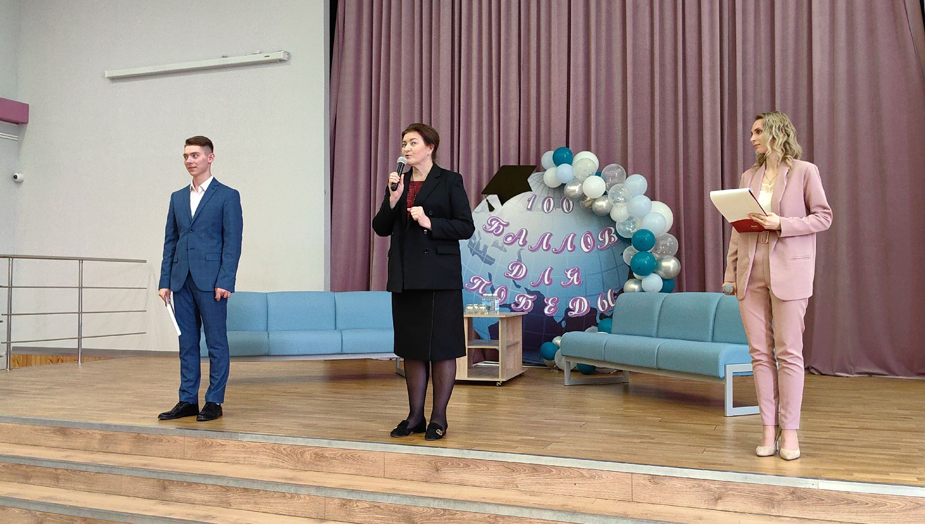 100 баллов для победы, акция, выпускники, мастер-класс,