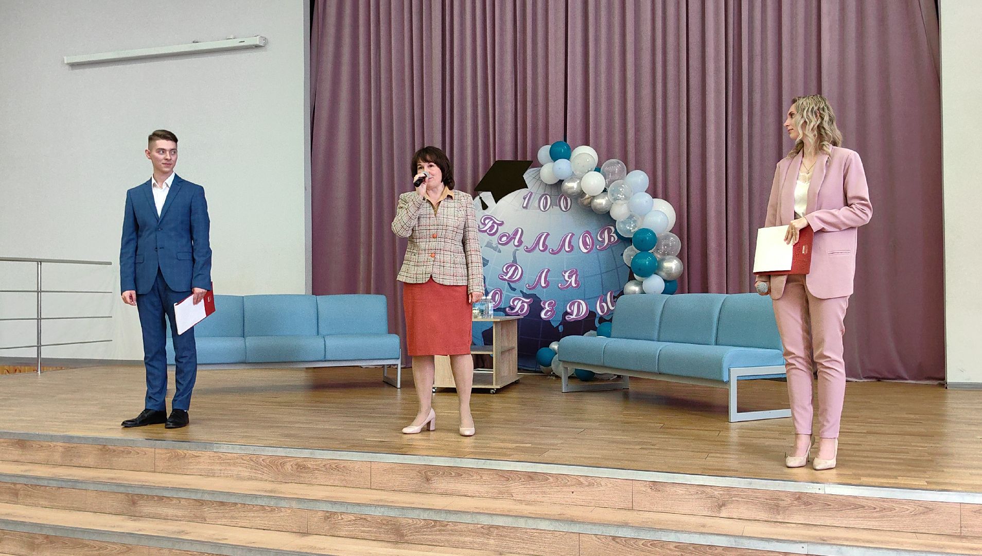 100 баллов для победы, акция, выпускники, мастер-класс,