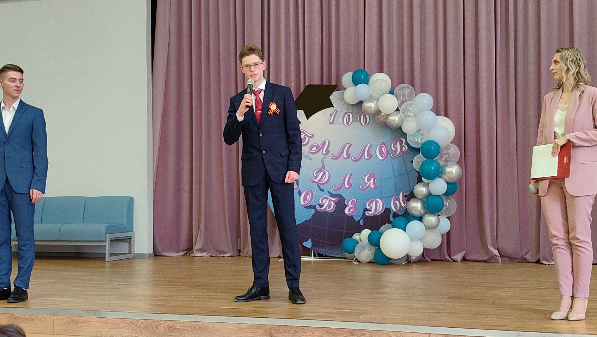 100 баллов для победы, акция, выпускники, мастер-класс,