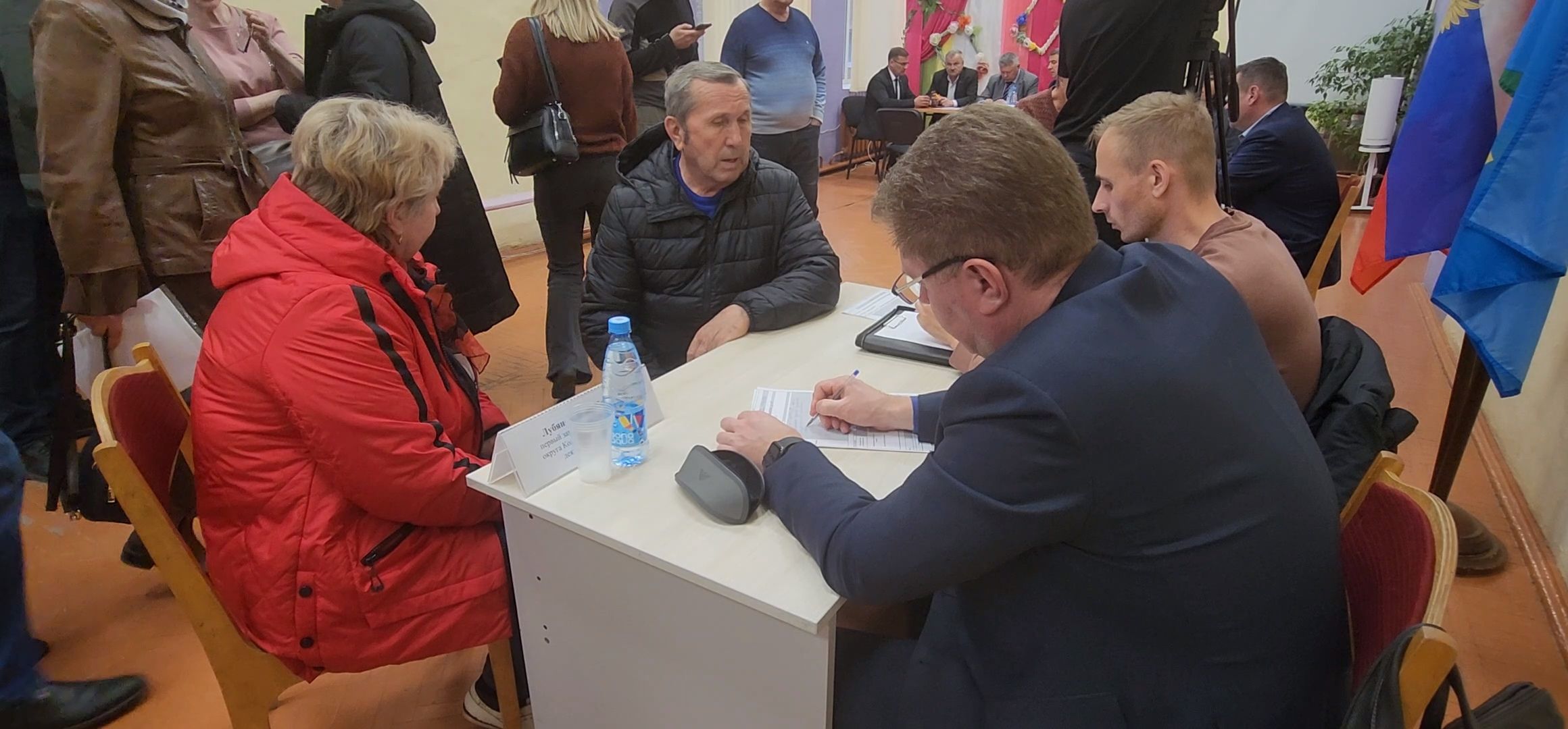 Коломна, выездная администрация,