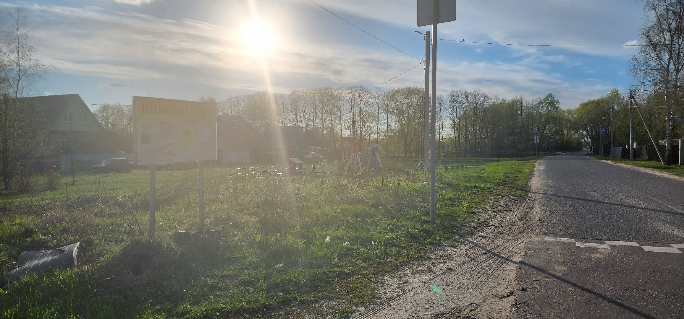 Коломна, выездная администрация,