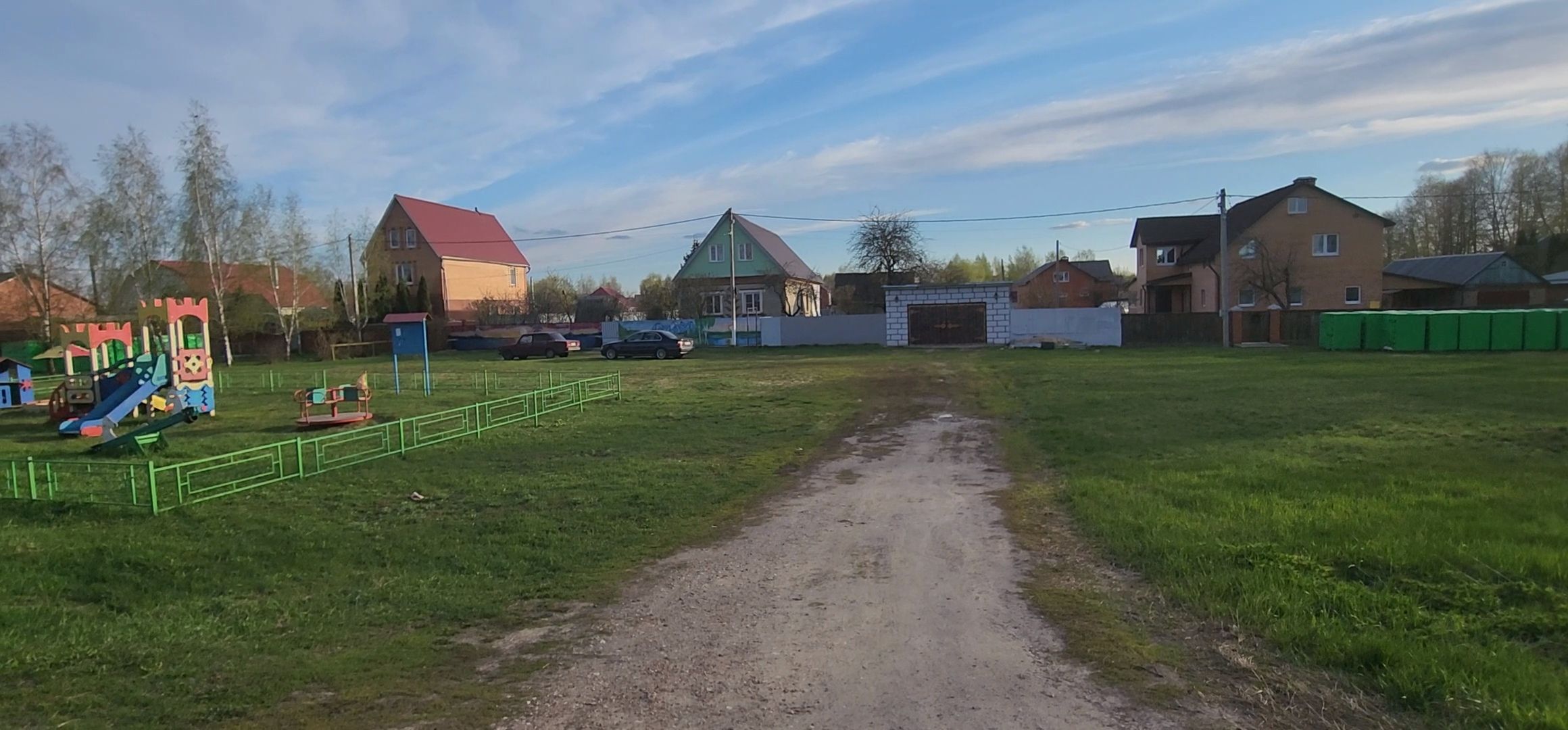 Коломна, выездная администрация,