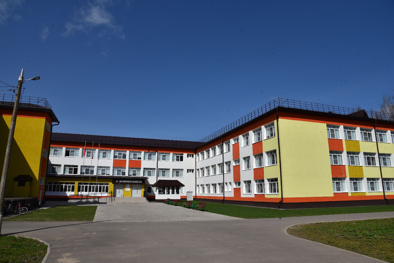 лотошино, лотошинская школа 1, взрыв, инцидент,