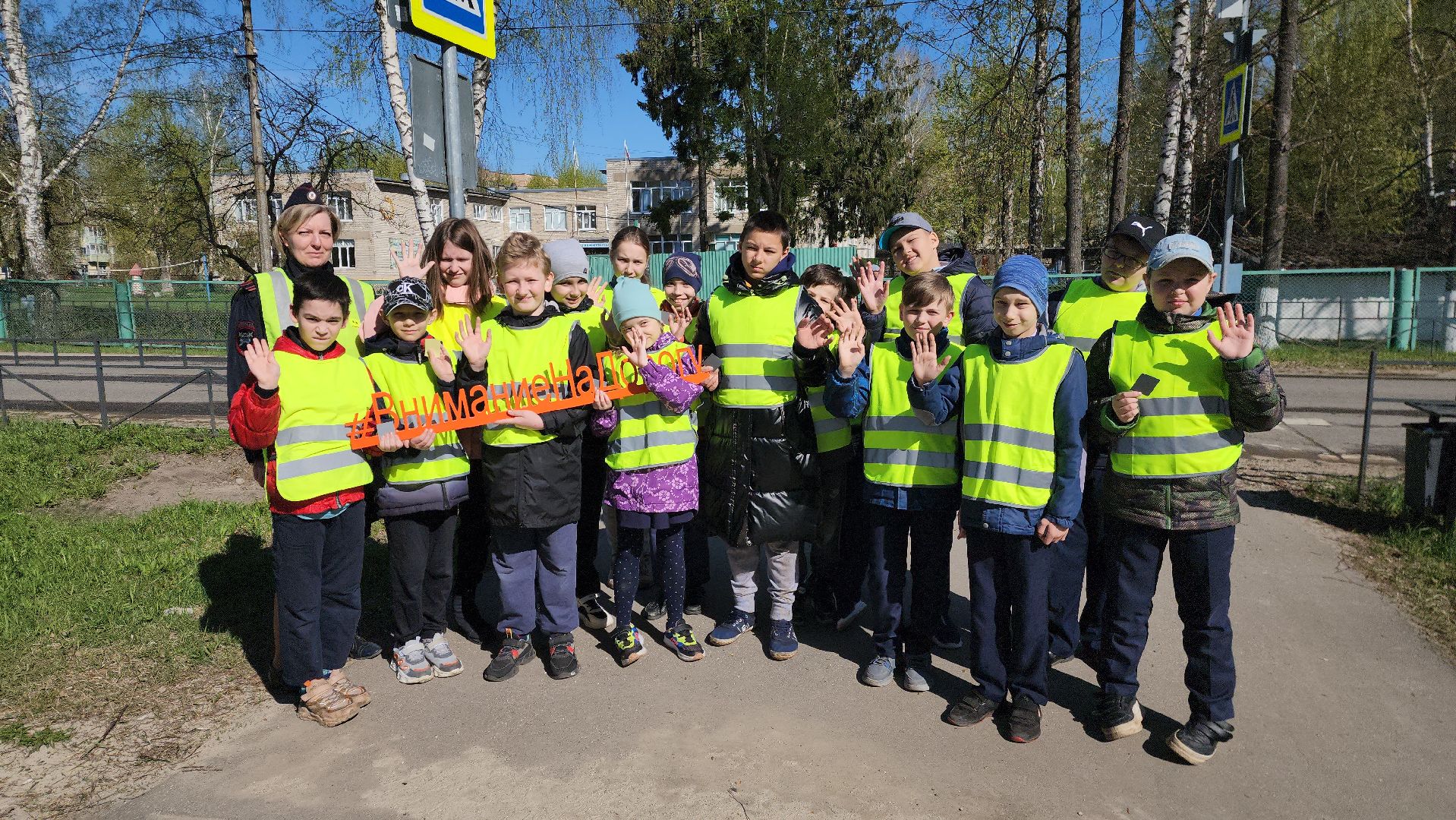 шатура, гибдд, профилактика бдд,