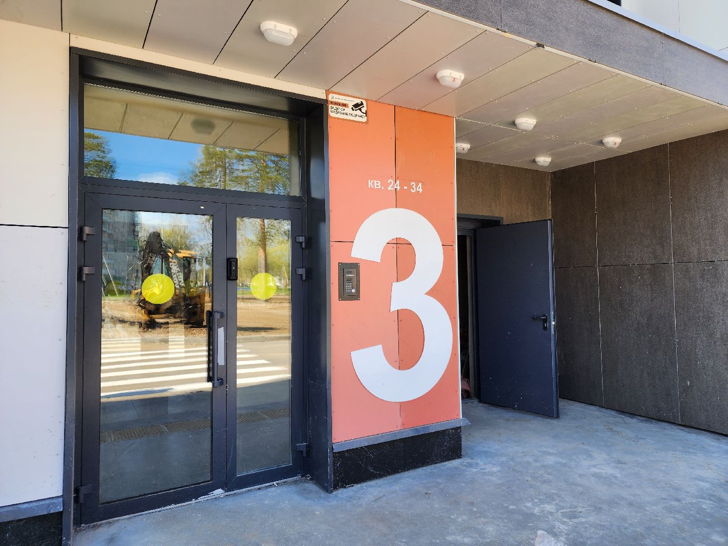 строительство, переселение из ветхого жилья, орехово-зуевский округ,