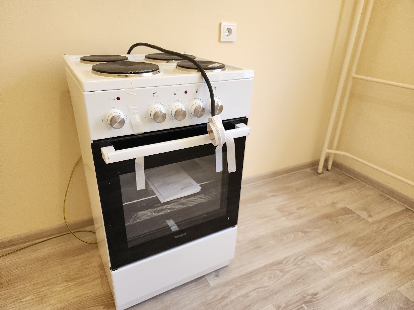 строительство, переселение из ветхого жилья, орехово-зуевский округ,