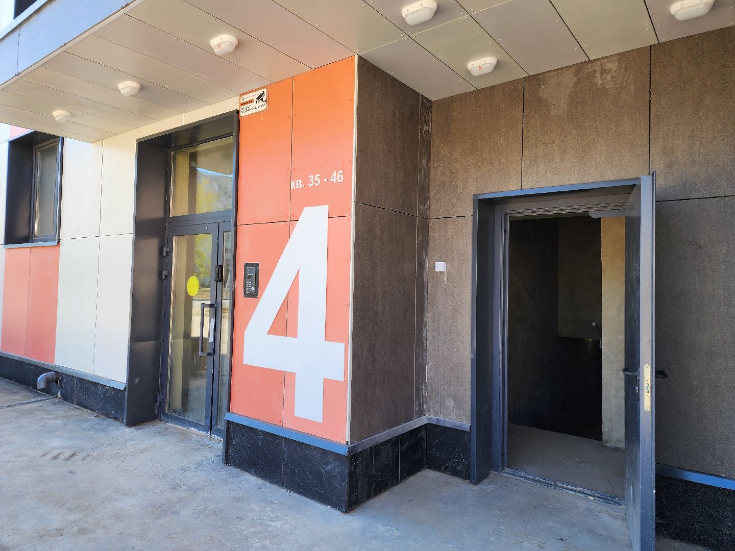 строительство, переселение из ветхого жилья, орехово-зуевский округ,