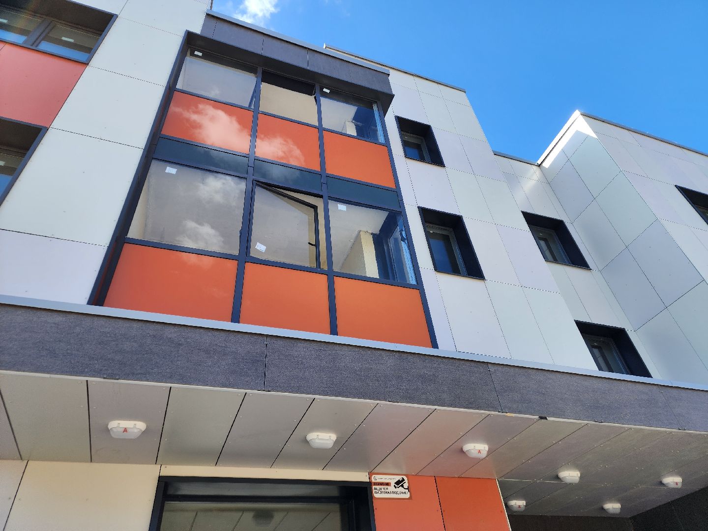 строительство, переселение из ветхого жилья, орехово-зуевский округ,