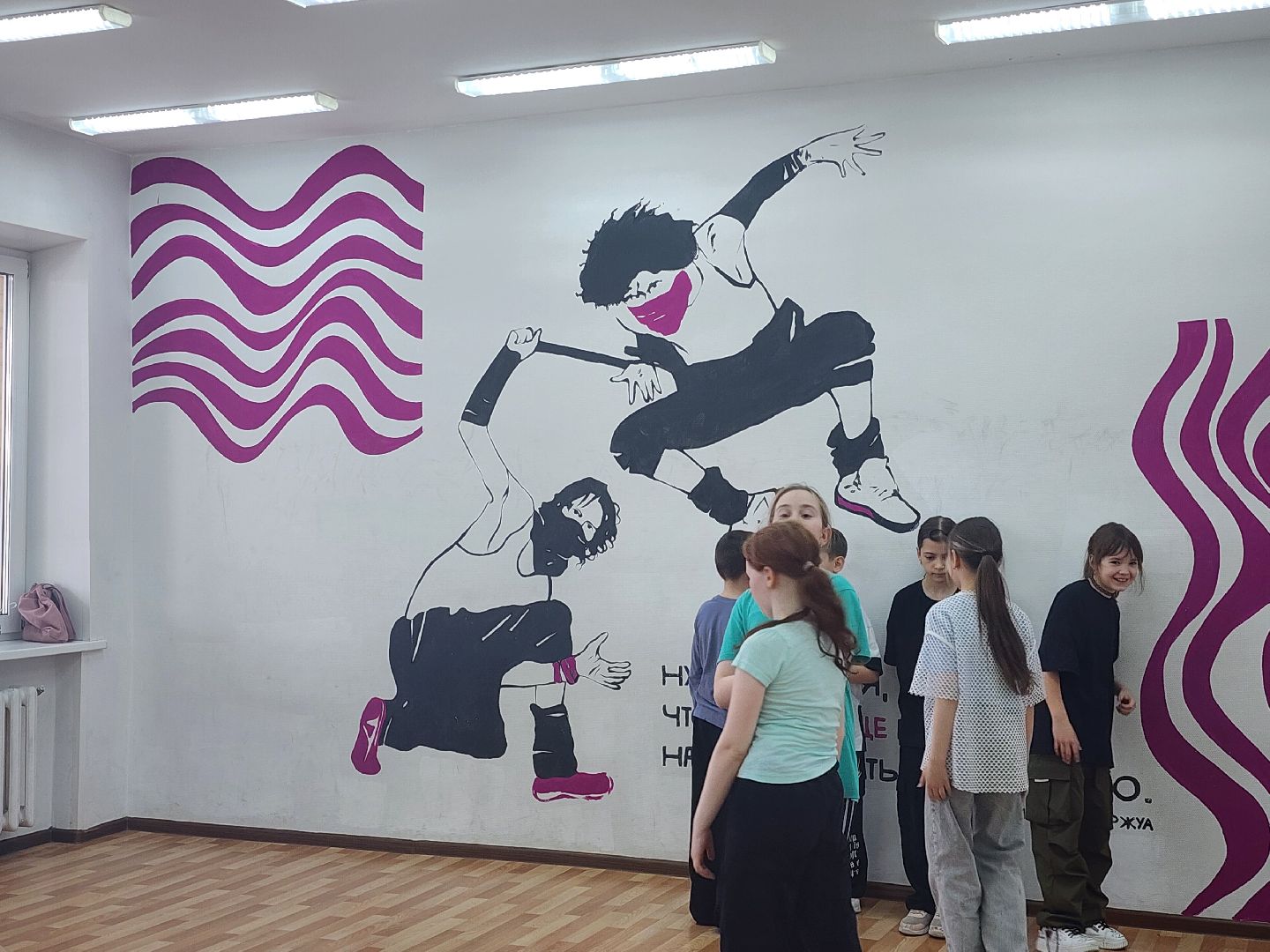 Мастер-класс, дк яуза, хип-хоп, танцы,