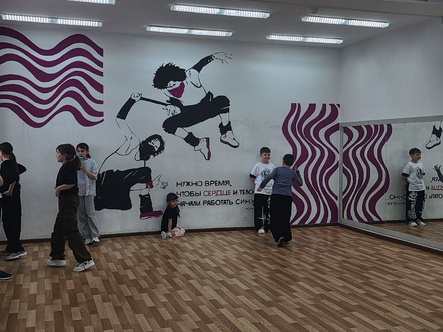 Мастер-класс, дк яуза, хип-хоп, танцы,