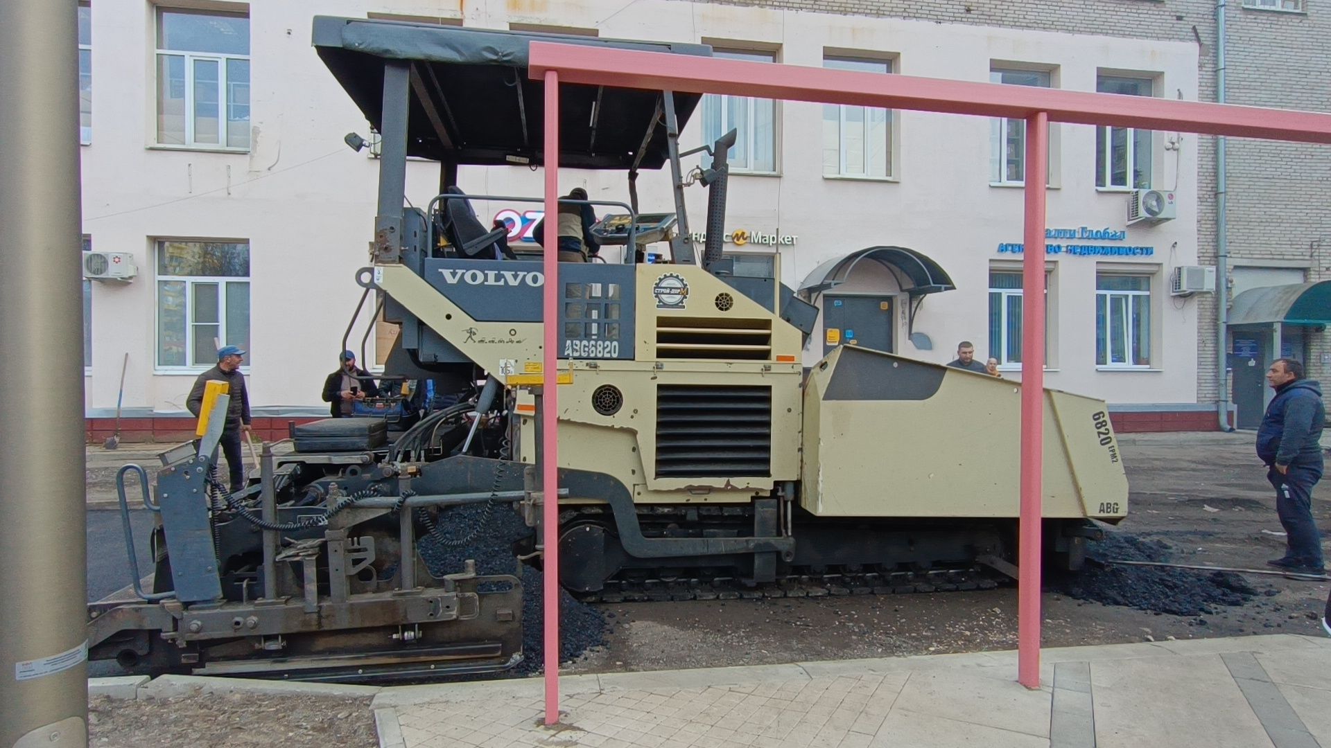 сквер, асфальт, лобня,