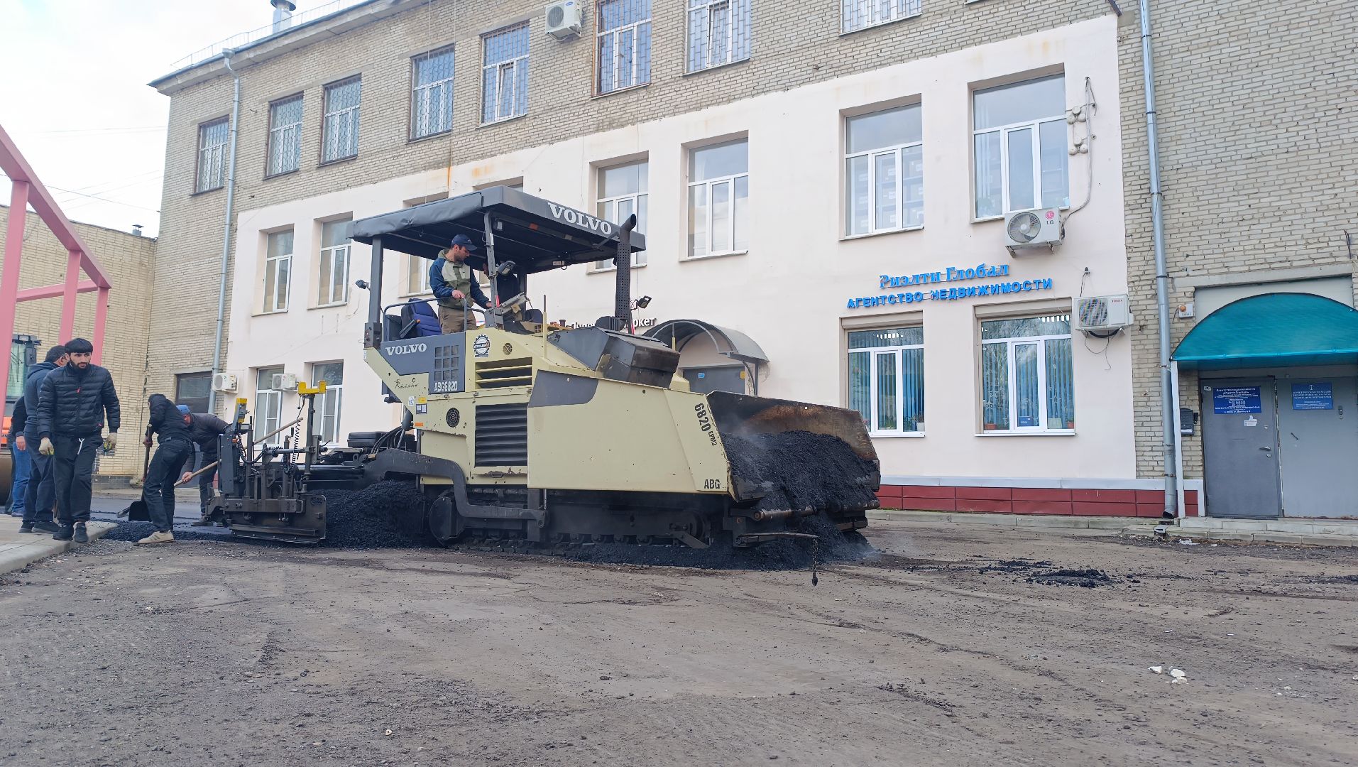 сквер, асфальт, лобня,