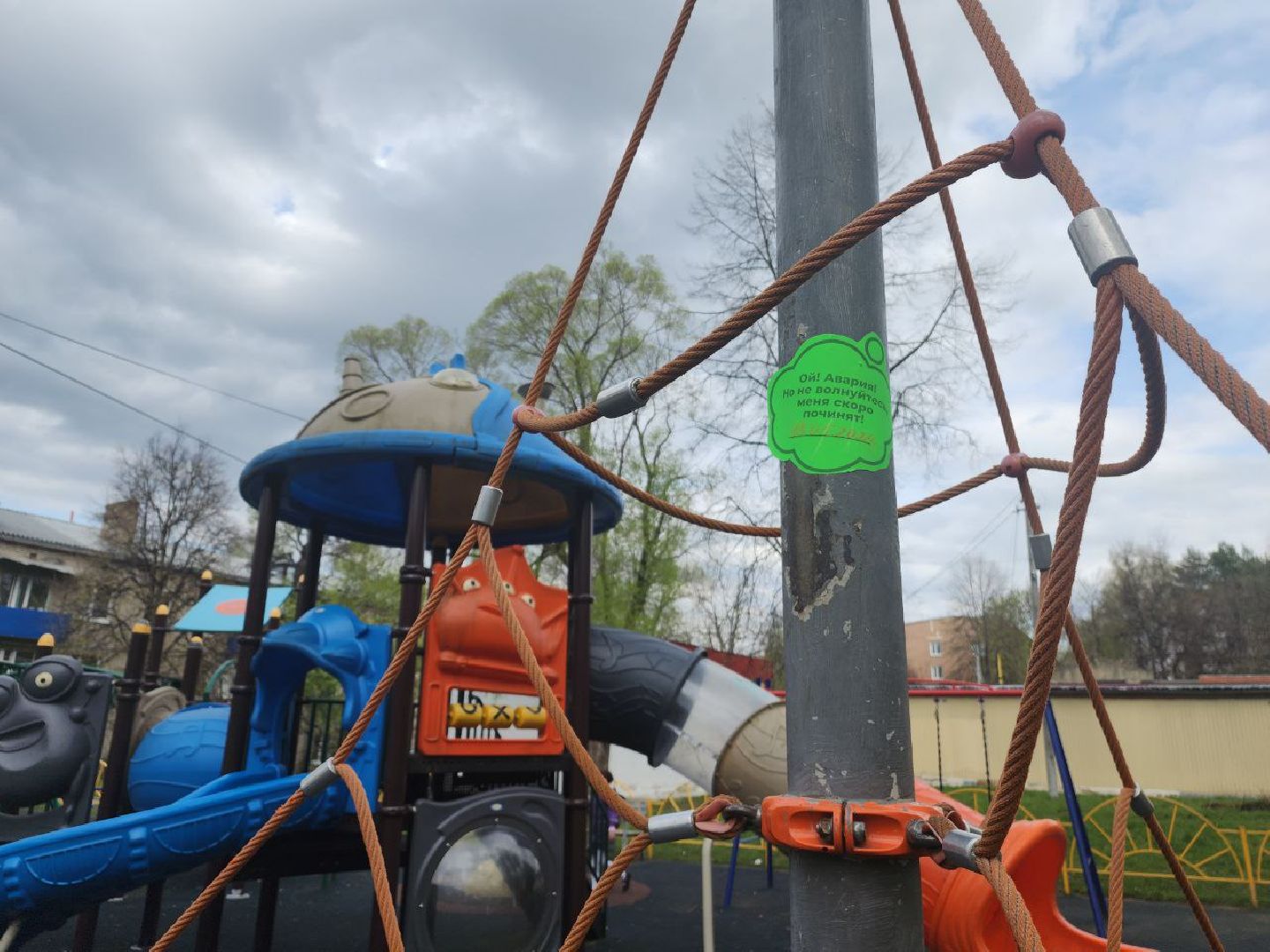 пущино, детские площадки, благоустройство, ремонт,