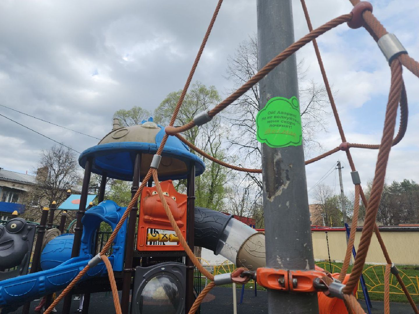 пущино, детские площадки, благоустройство, ремонт,