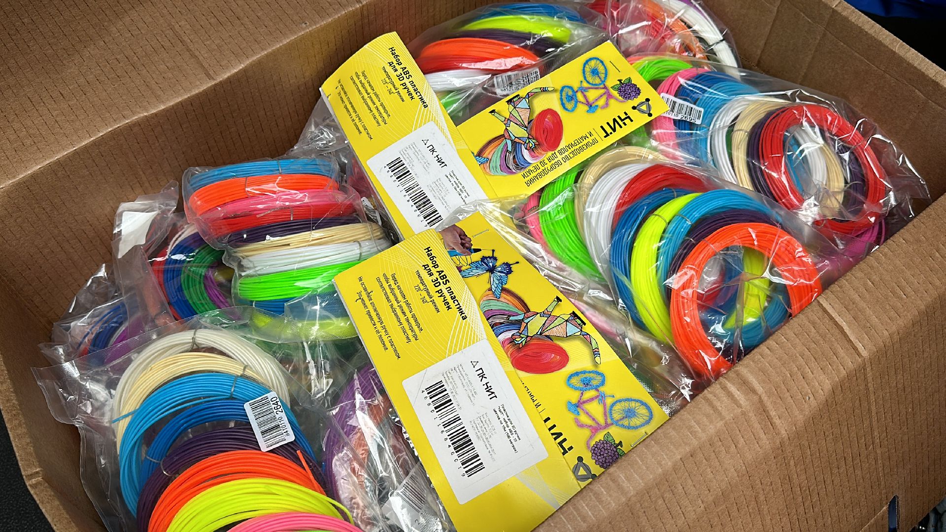 Клин, общество, волонтеры, помощь,