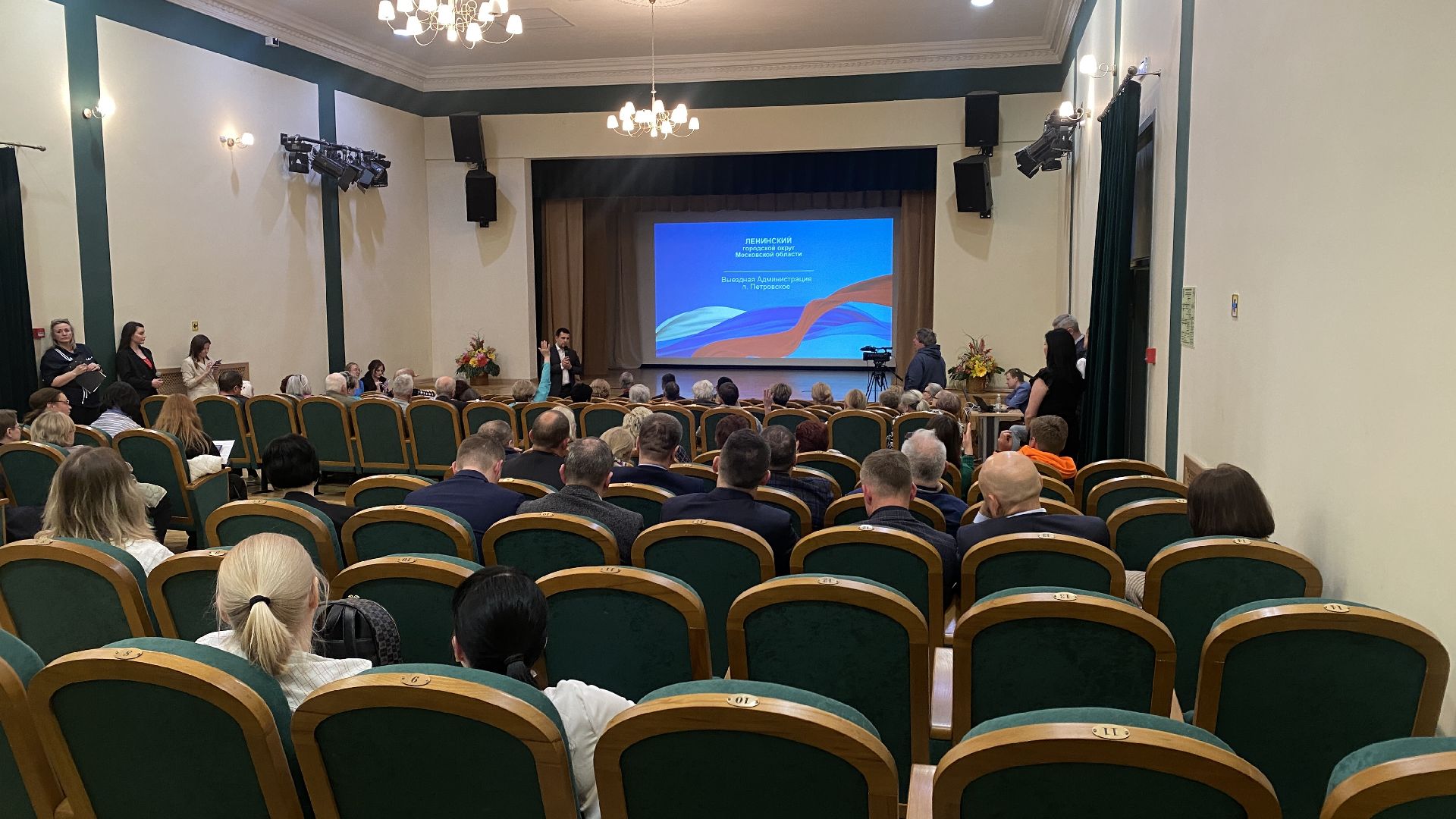 выездная администрация, власть, станислав каторов, вопросы от жителей, проблемы района,