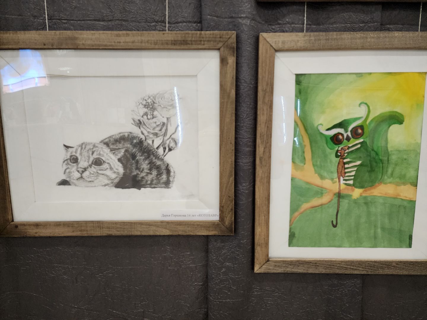 Выставка, Акварель, лобня,