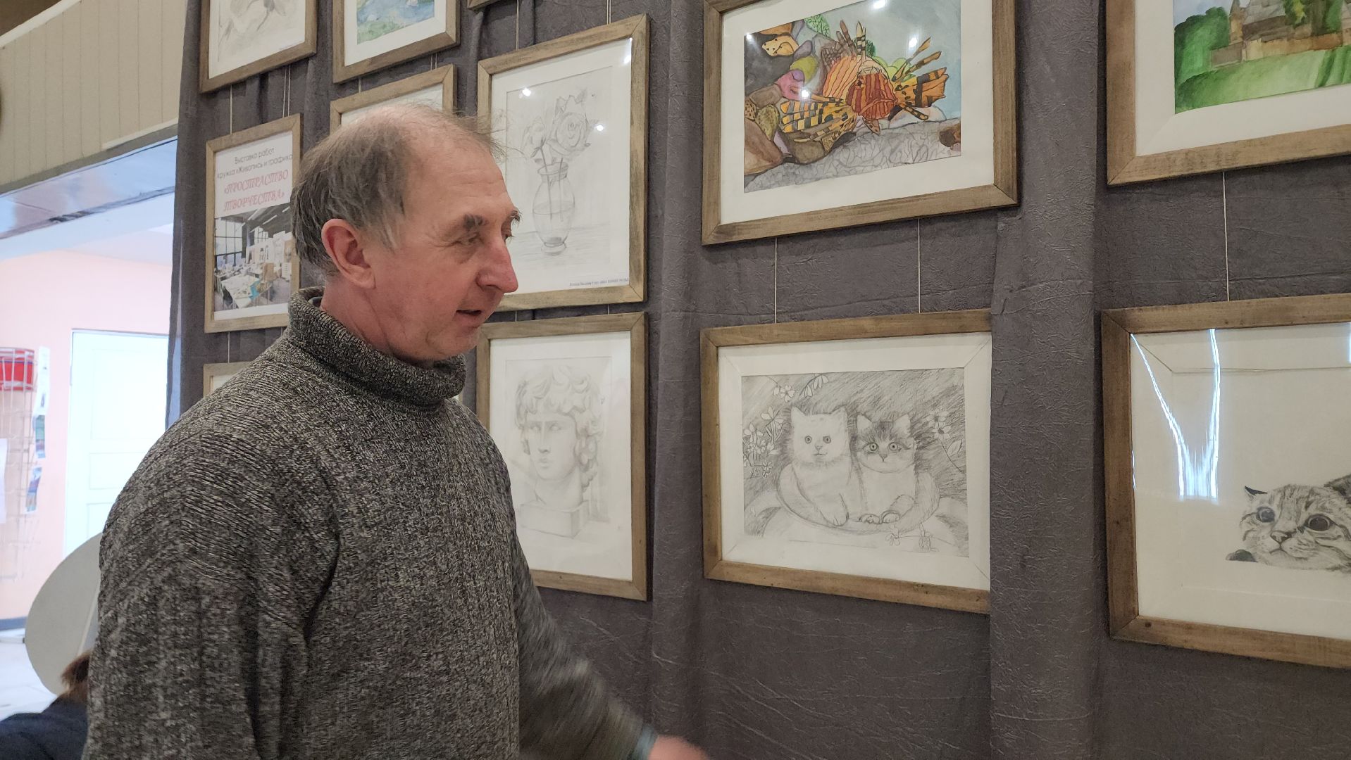 Выставка, Акварель, лобня,