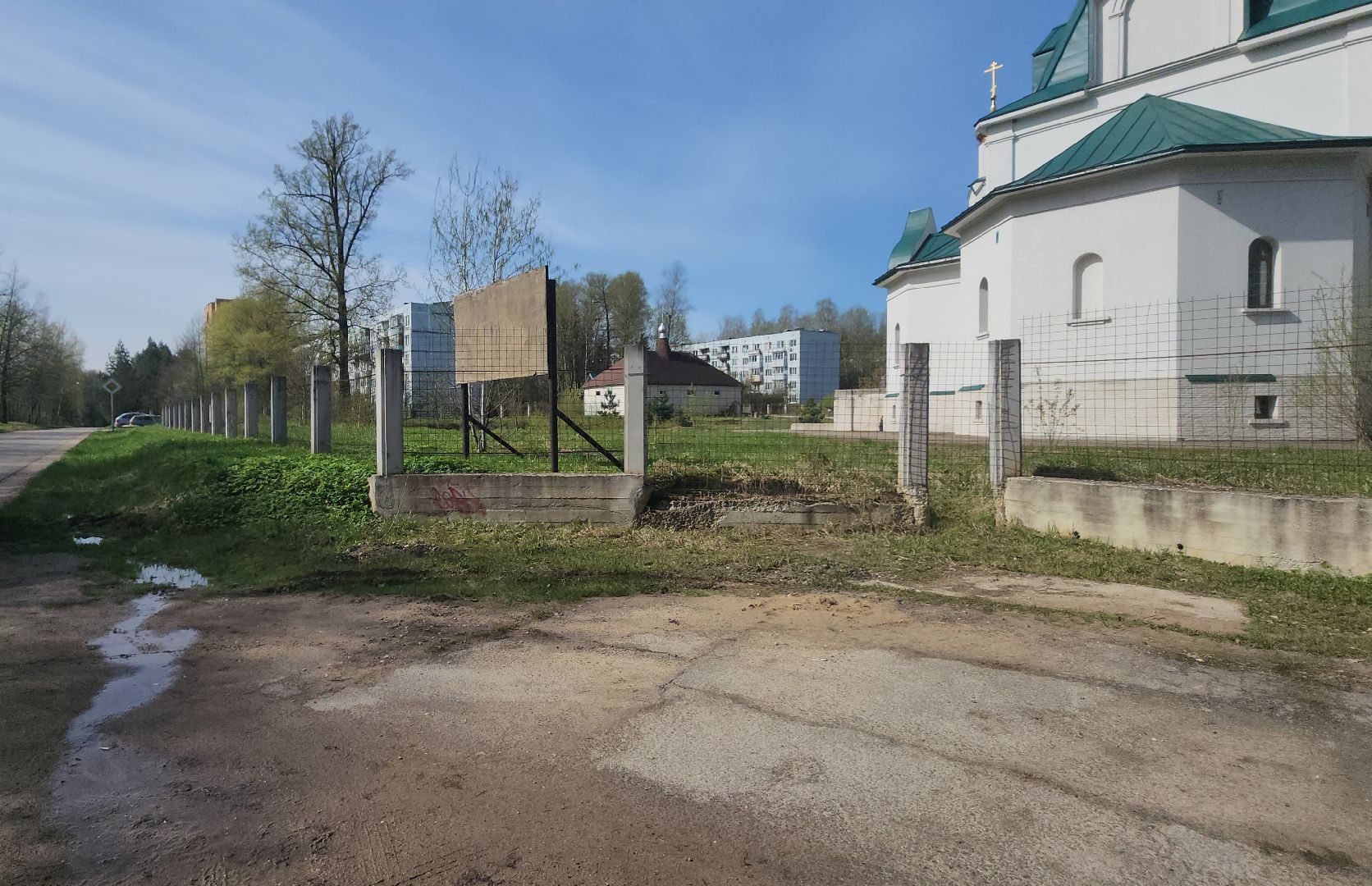 серпухов, оболенск, тротуар, жители, выездная администрация,