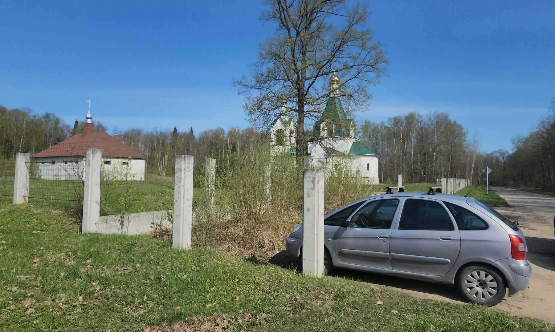 серпухов, оболенск, тротуар, жители, выездная администрация,