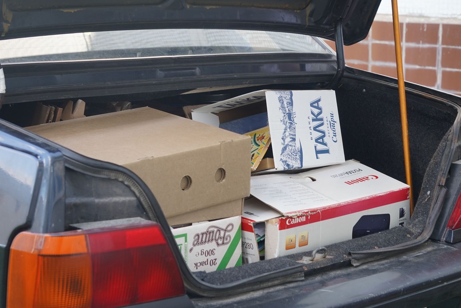 павловский посад, городской округ павловский посад, люди, экология, макулатура, школа, день добрых дел,