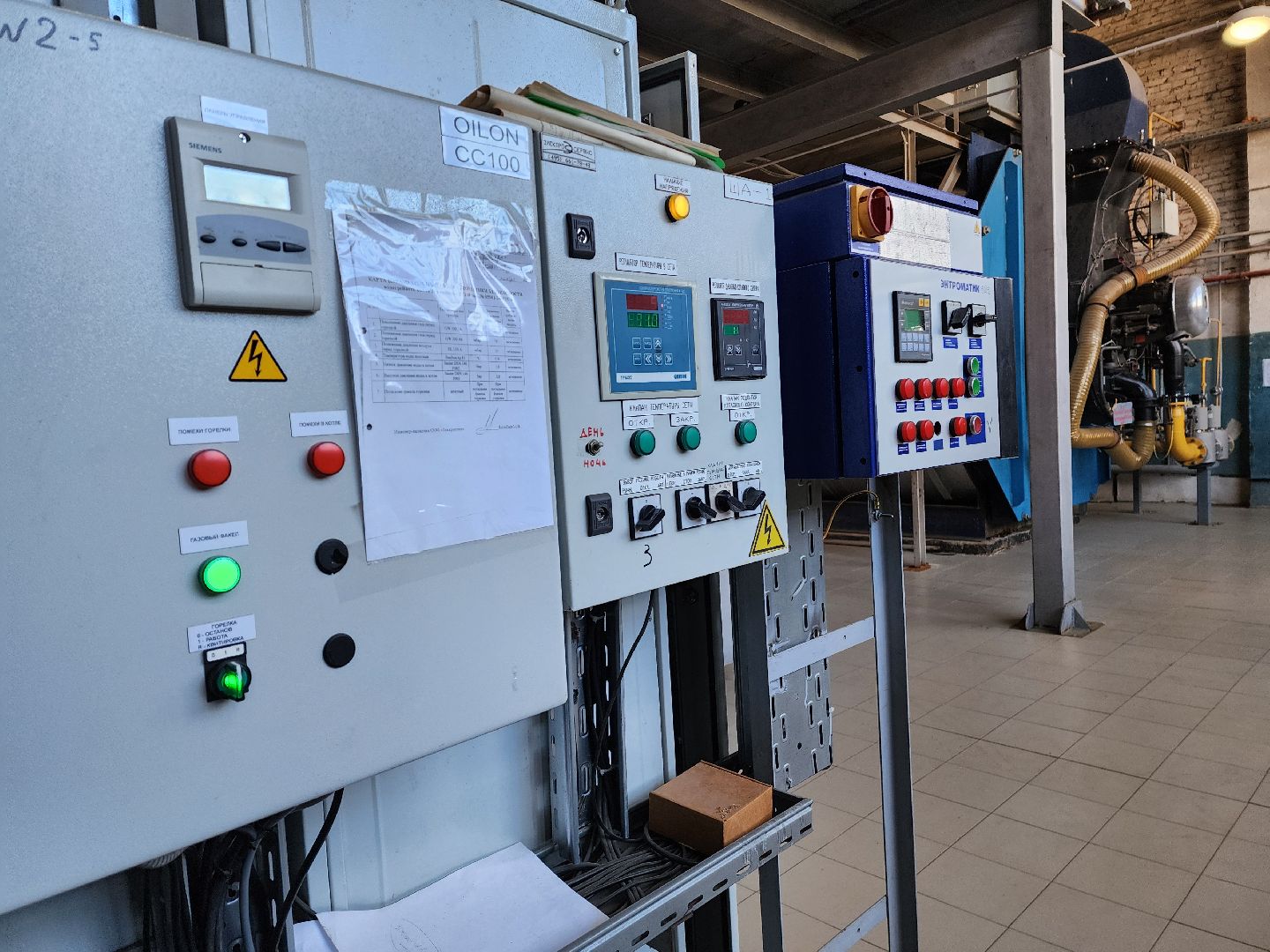 красноармейск, г.о. пушкинский, котельная, теплоснабжение,