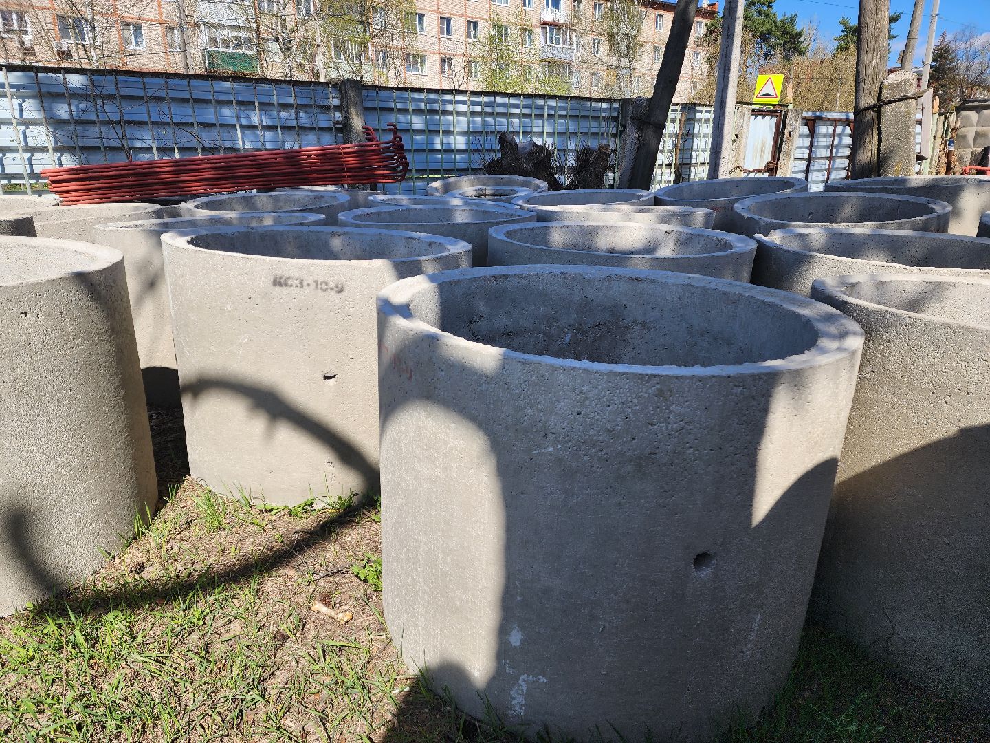 красноармейск, г.о. пушкинский, котельная, теплоснабжение,