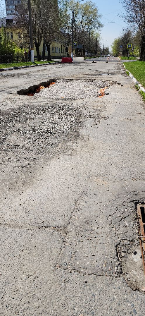 электросталь, мой город, жители города, выездная администрация, обращения, обращения граждан, обращения жителей, обращения от жителей, ремонт дорог,