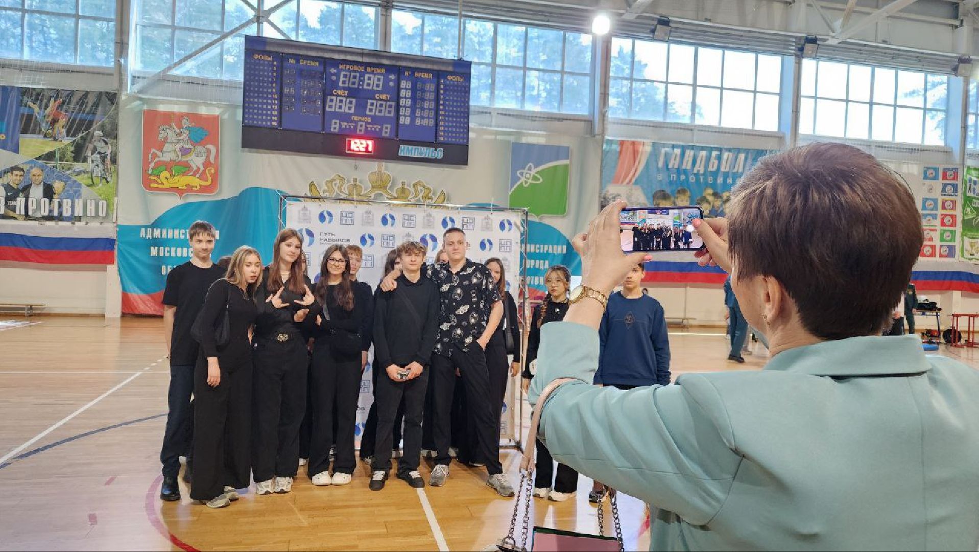 протвино, образование, путь навыков, фестиваль профессиий путь навыков, фестиваль профессий,