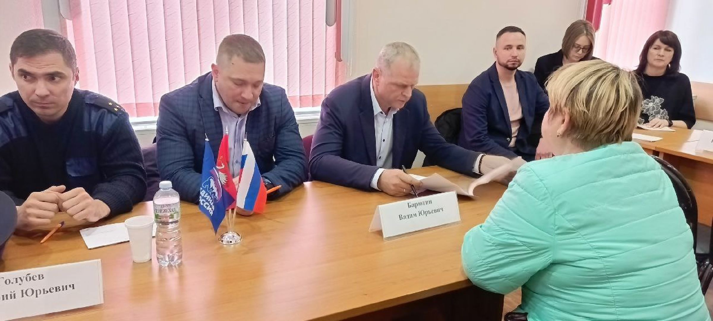 Талдом, Выездная администрация,