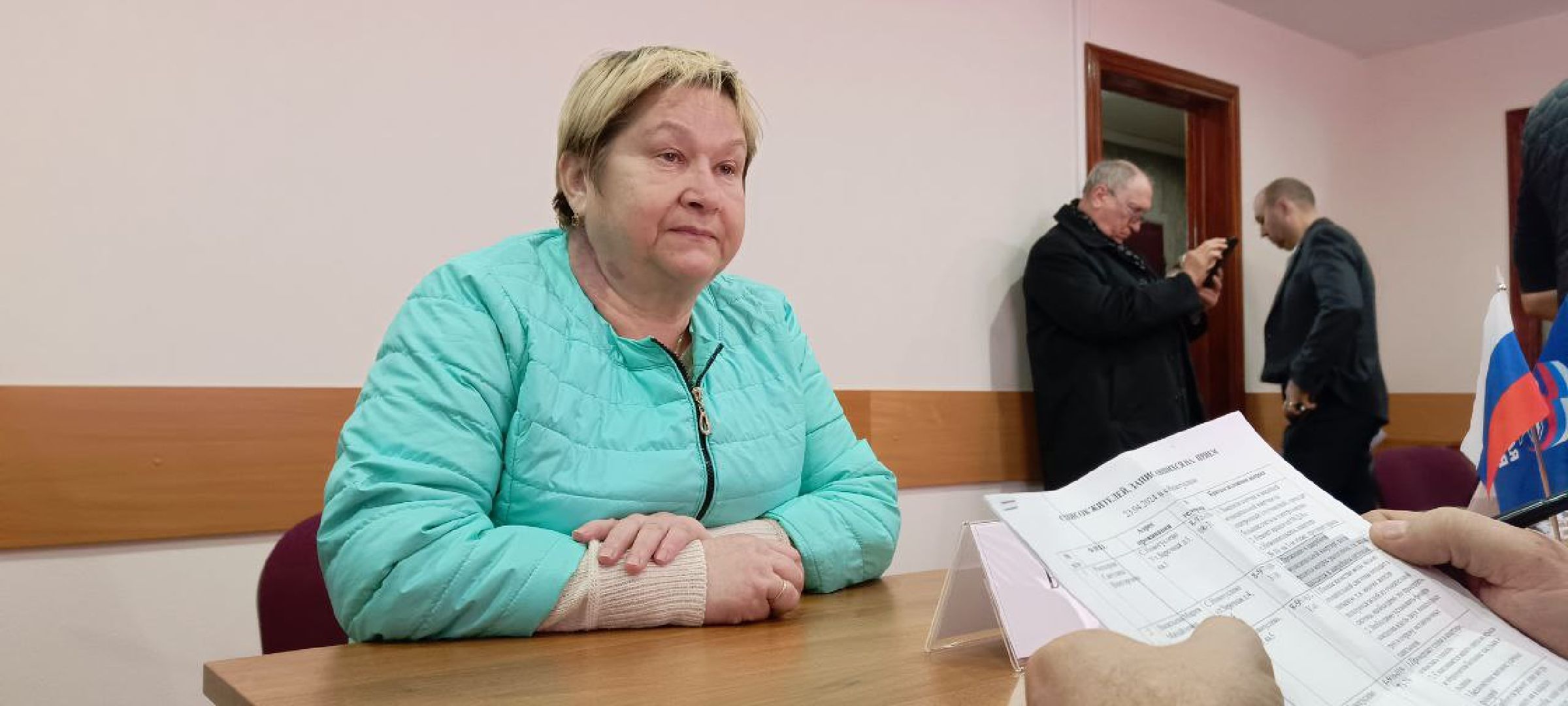 Талдом, Выездная администрация,