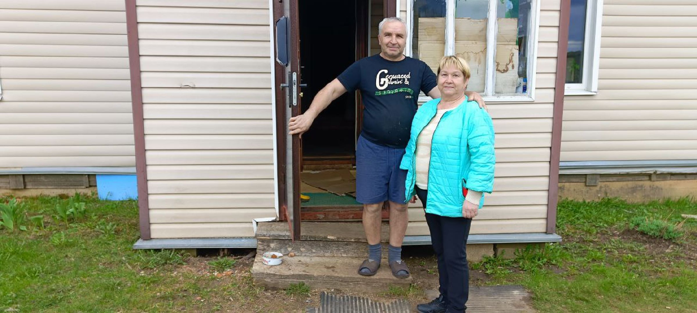 Талдом, Выездная администрация,