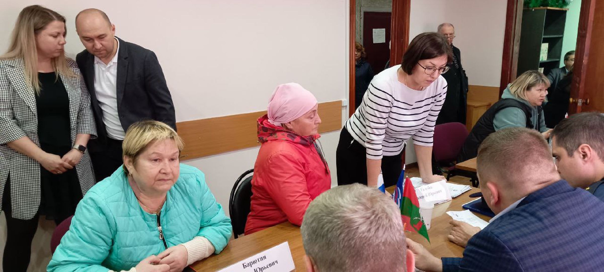 Талдом, Выездная администрация,