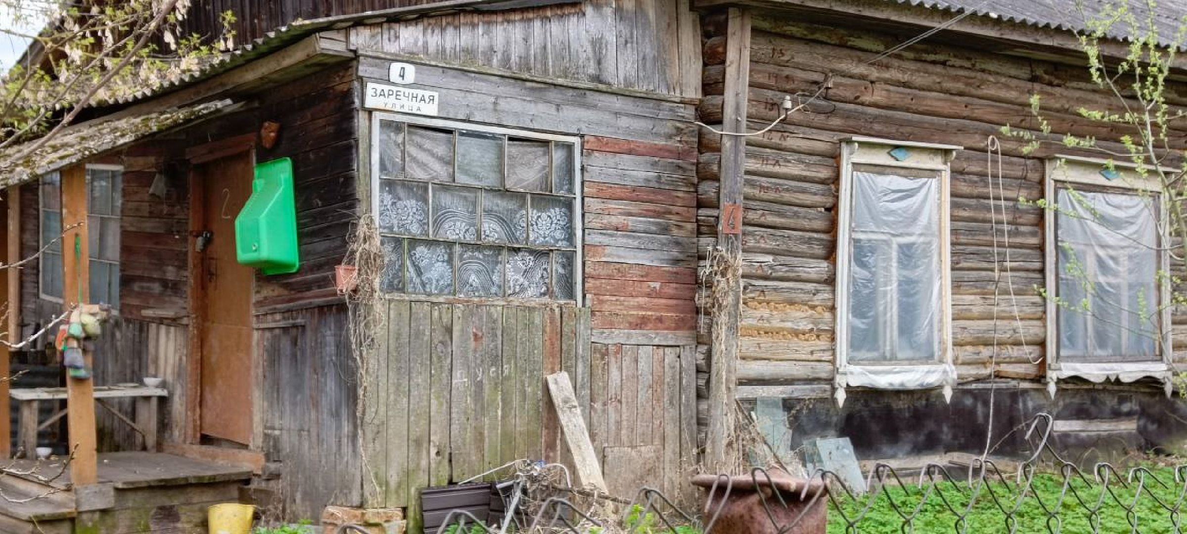 Талдом, Выездная администрация,