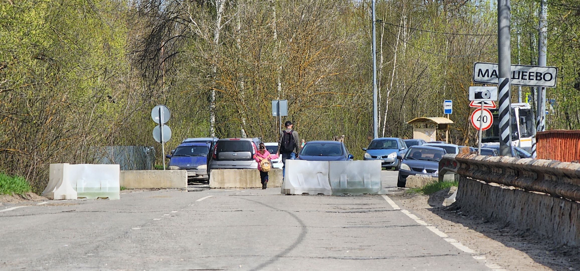 Коломна, мост, ремонт моста,