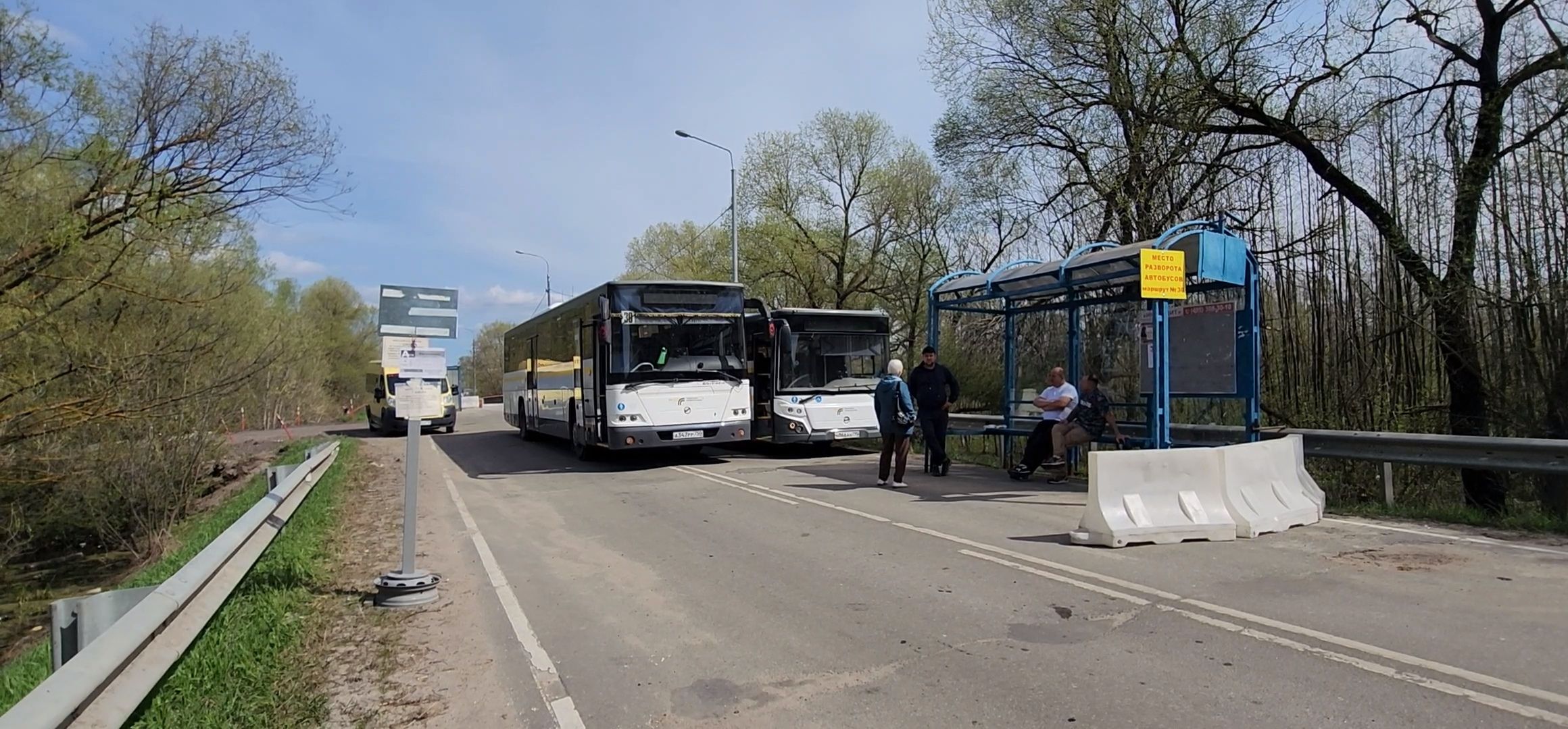 Коломна, мост, ремонт моста,