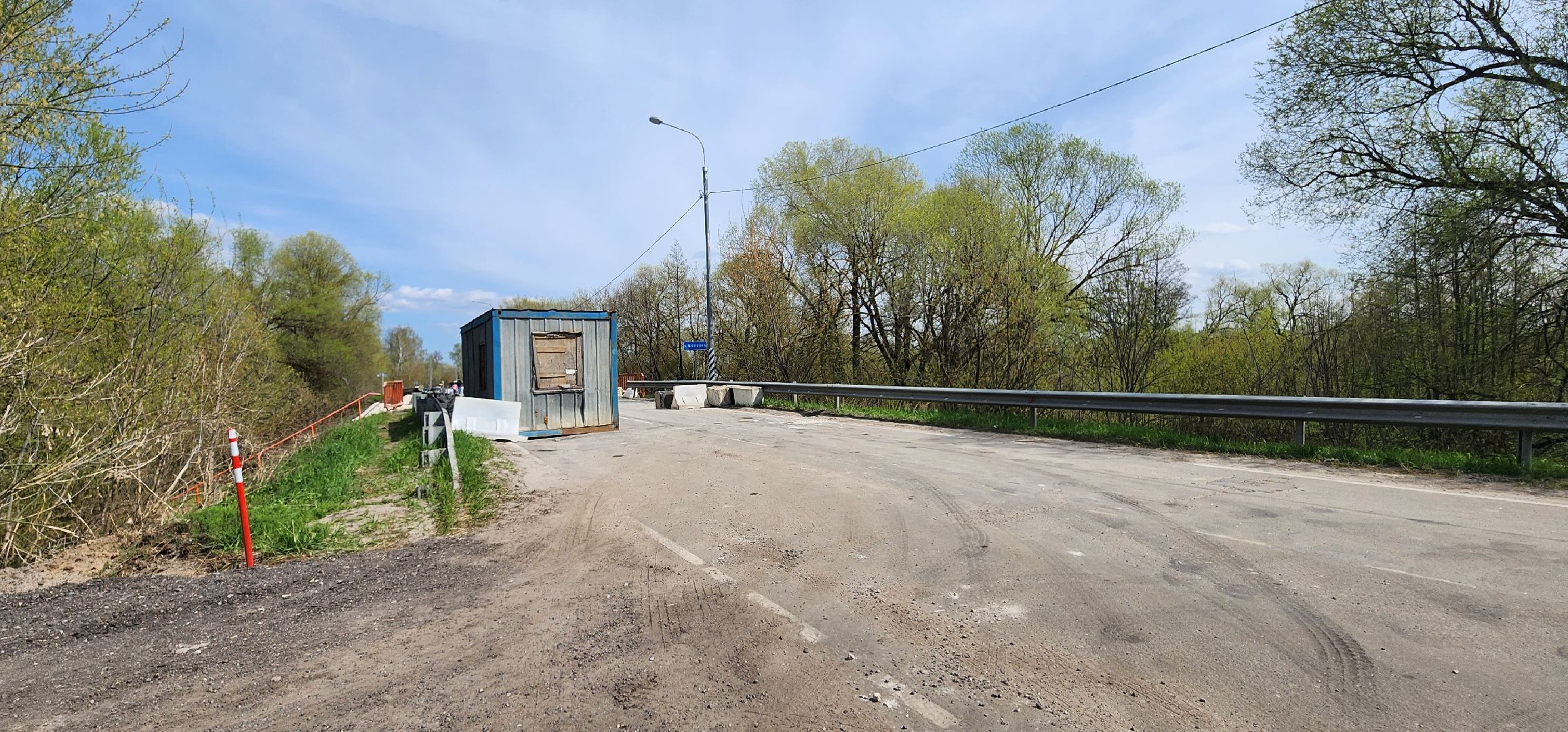 Коломна, мост, ремонт моста,