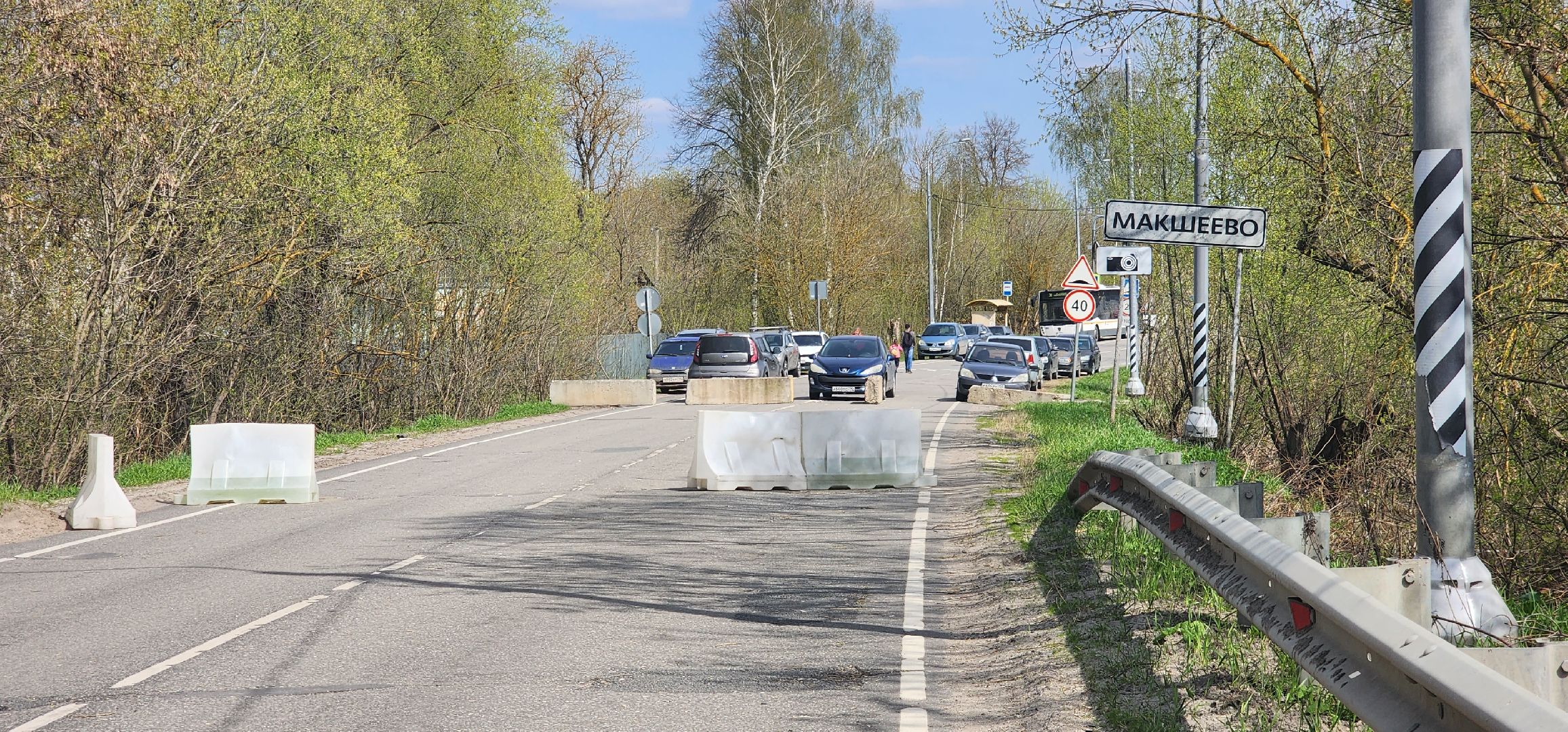 Коломна, мост, ремонт моста,