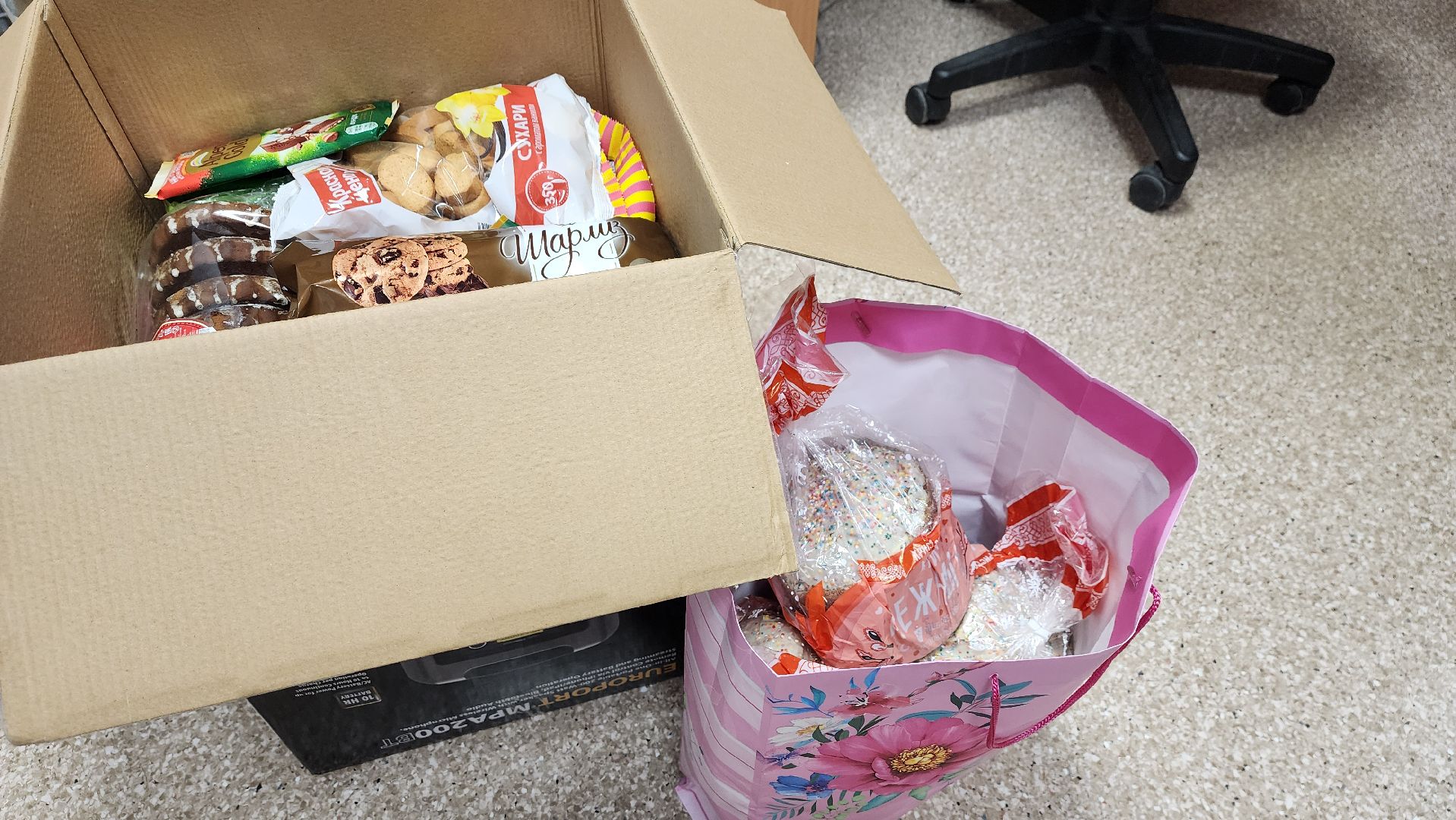 Солнечногорск, Пасха, КДЦ Тимоново, СВО, привет солдату,