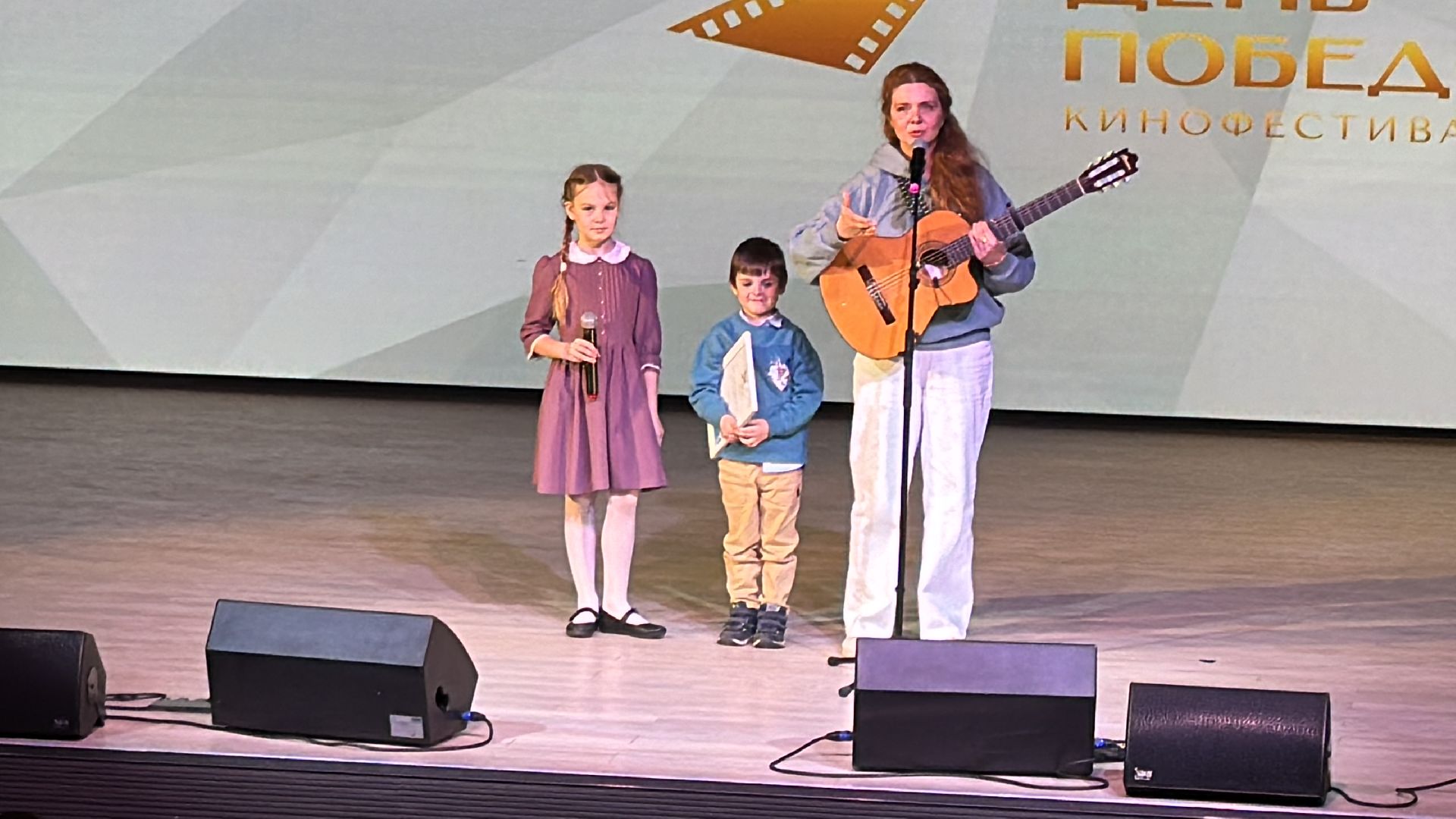 МКФ День Победы, Культура Подмосковья, Кинофестиваль,