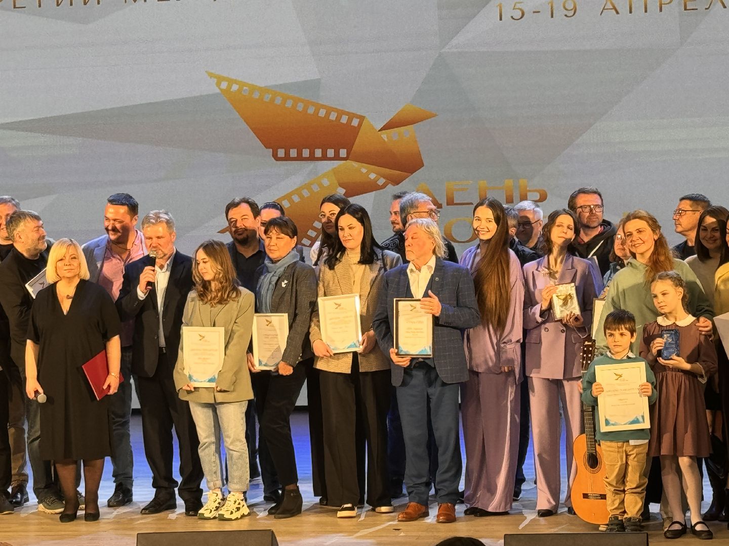 МКФ День Победы, Культура Подмосковья, Кинофестиваль,