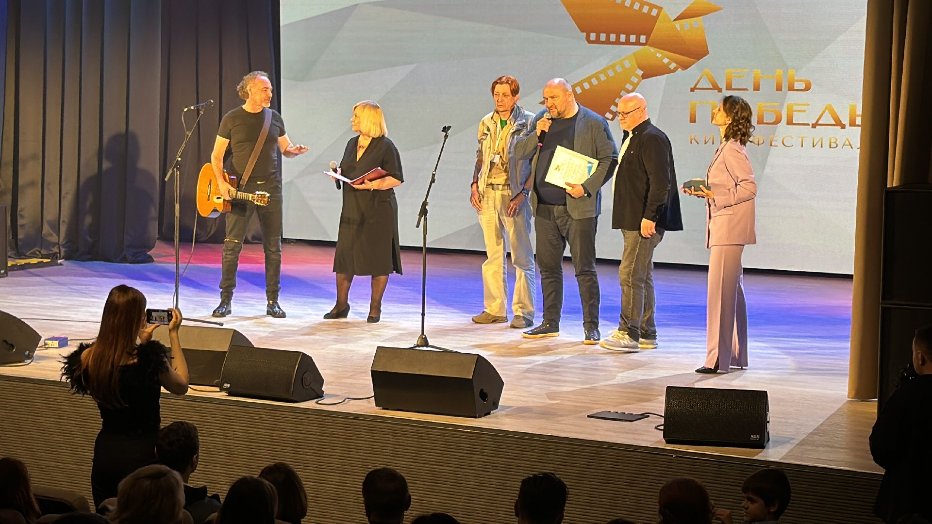 МКФ День Победы, Культура Подмосковья, Кинофестиваль,