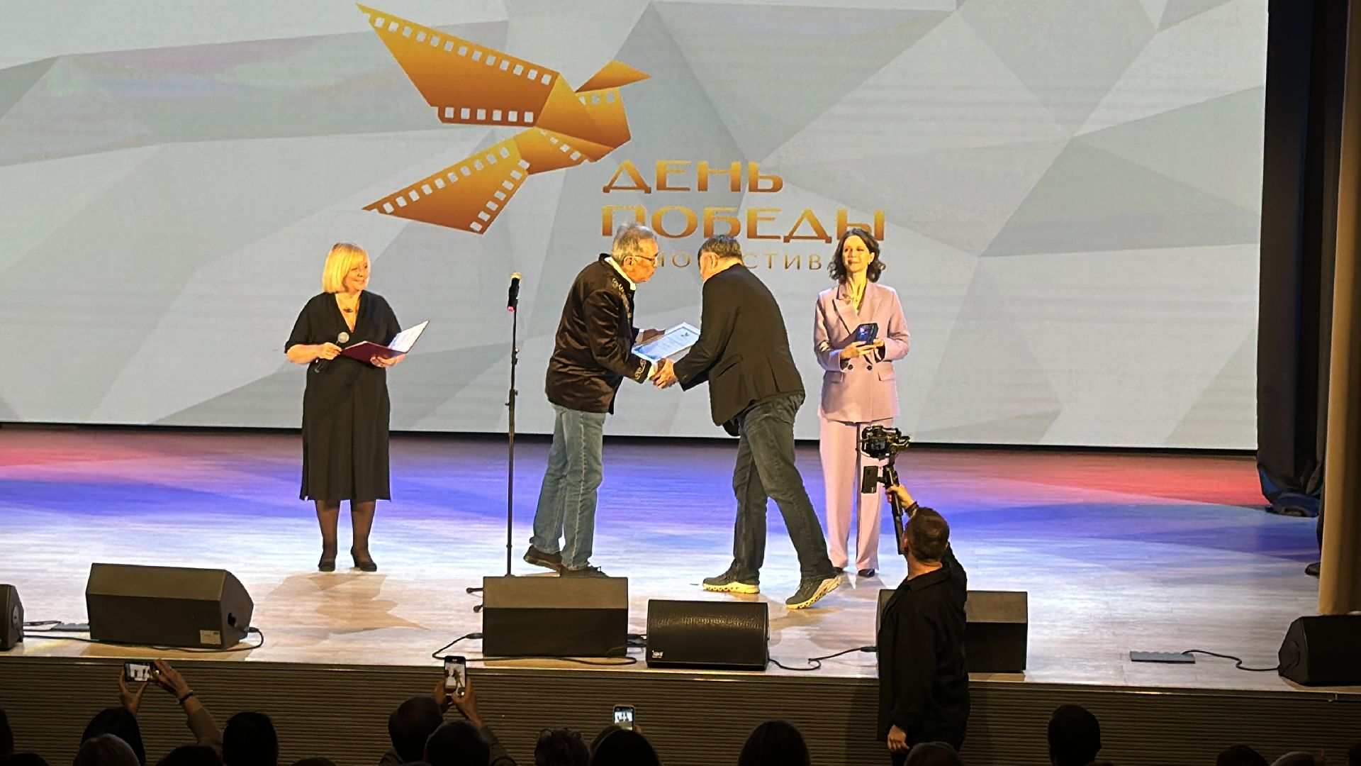 МКФ День Победы, Культура Подмосковья, Кинофестиваль,