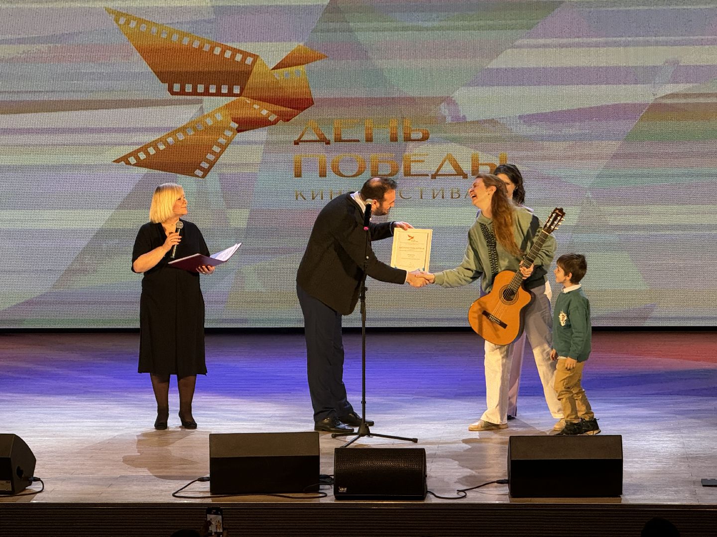 МКФ День Победы, Культура Подмосковья, Кинофестиваль,